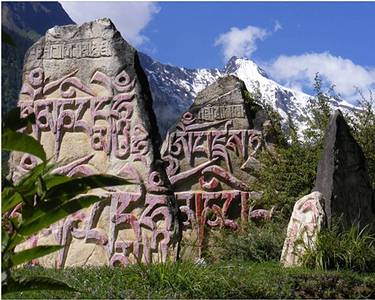 Mani Stones