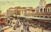 Athinas Rd, circa 1900