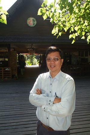 Albert Teo