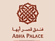 Abha Palace